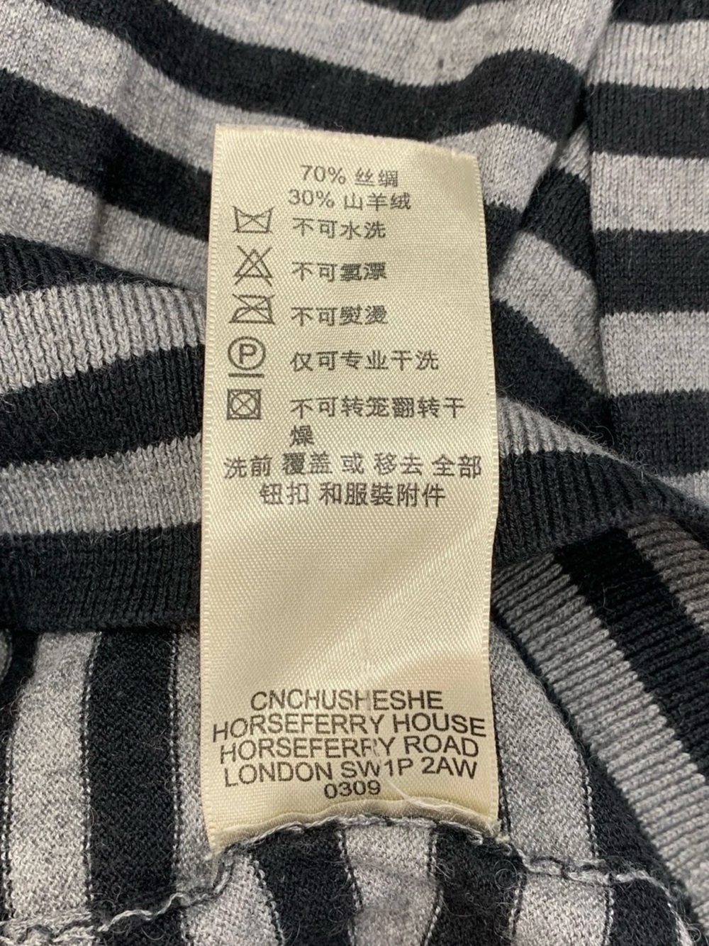 Burberry Black and Gray Striped V-Neck Sweater silk and cashmere size medium - Picture 5 of 6